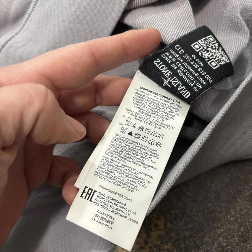 Stone Island Gray Crew Neck Sweatshirt - Picture 7 of 12